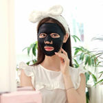 Imagen de Mascarilla Facial Black Happy Mask Hortensia Kocostar