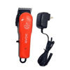 Imagen de Maquina de Corte Evok EV-HC-6000