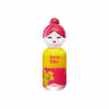 Imagen de Benetton Sisterland Yellow Peony Edt 80 ml