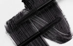 Imagen de Mascara de Pestañas Pupa Vamp Lash Extender Extra Black