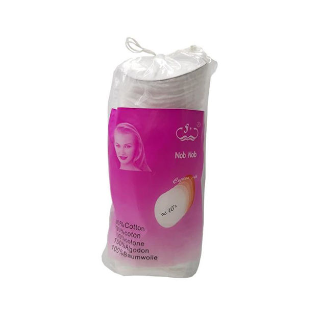 Imagen de Pads de Algodon Beauty Style 40 unidades