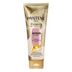 Imagen de Acondicionador Pantene 3 Minute Miracle 170 ml Colageno