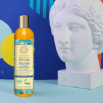 Imagen de Acondicionador Natura Siberica Oblepikha 400 ml