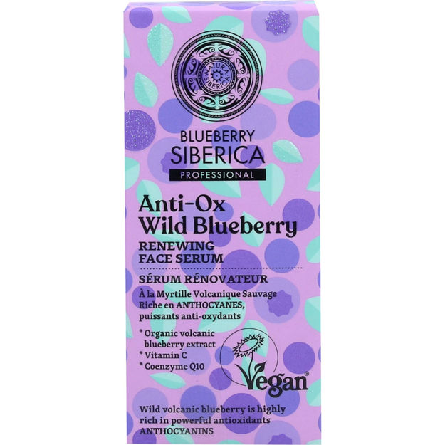 Imagen de Serum Facial  Bifásico Renovador Natura Siberica 30 ml