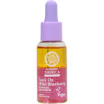 Imagen de Serum Facial  Bifásico Renovador Natura Siberica 30 ml