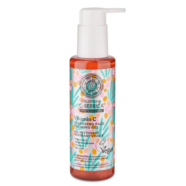 Imagen de Gel Espuma de Limpieza Facial Natura Siberica 145 ml
