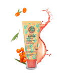 Imagen de Máscara Facial Vitamina C Natural Siberica C-Berrica 100 ml