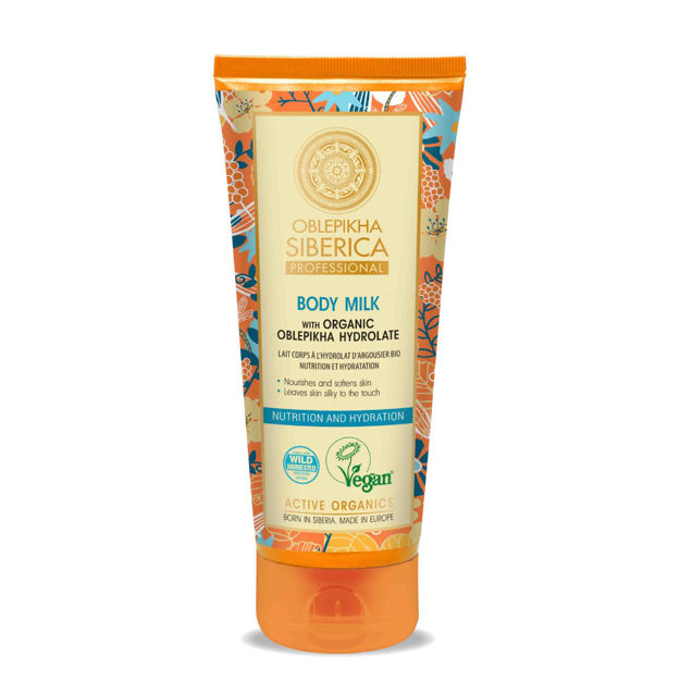 Imagen de Leche Corporal Vegana Natura Siberica Oblepikha 200 ml