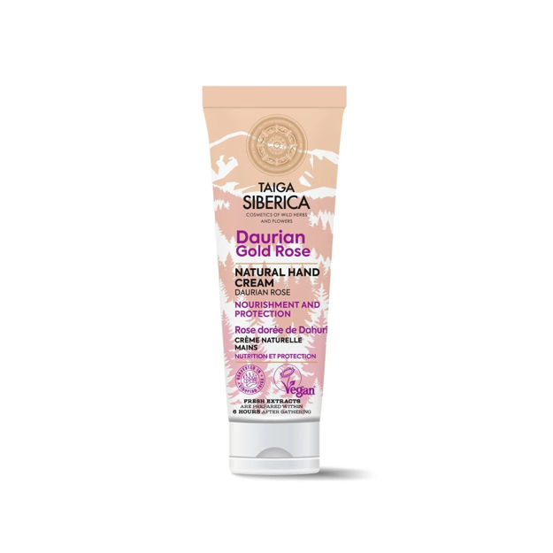 Imagen de Crema de Manos Natura Siberica Daurian Gold Rose 75 ml