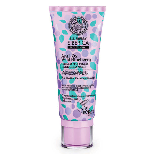 Imagen de Crema Espuma Facial De Limpieza Natura Siberica 100 Ml