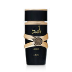 Imagen de Lattafa Asad 100 ml Eau de Parfum para Hombre