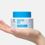 Imagen de Tratamiento Schwarzkopf Bonacure Moisture Kick 500 ml